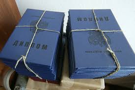 Купить диплом заочника как выбрать и не ошибиться